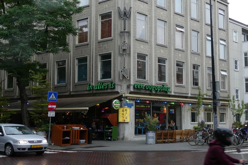 能耗監測系統，能源管理，可視化，信息技術，物聯網