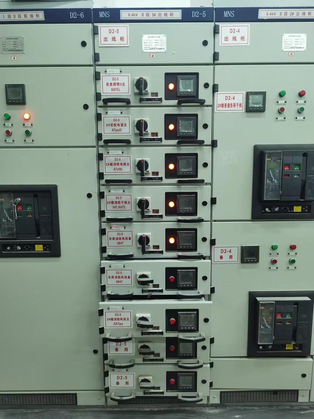 濟南生物醫藥科技園(北區)建筑能耗監測項目(圖2) 生物醫藥-施工2.jpg