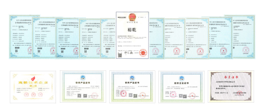 裕乾智慧電梯監管系統:電梯管理數智化升級 高效監管與維保(圖8) 圖片 8.png