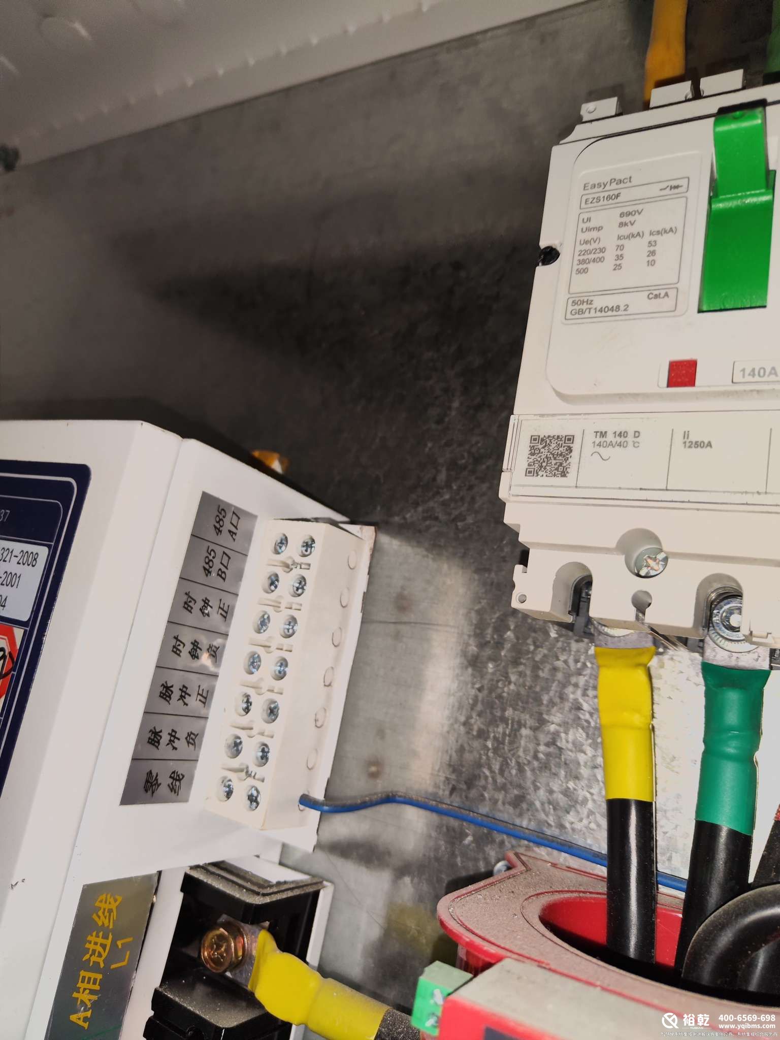 中垠匯鑫時代中心智能化系統項目 中垠匯鑫時代中心智能化系統項目