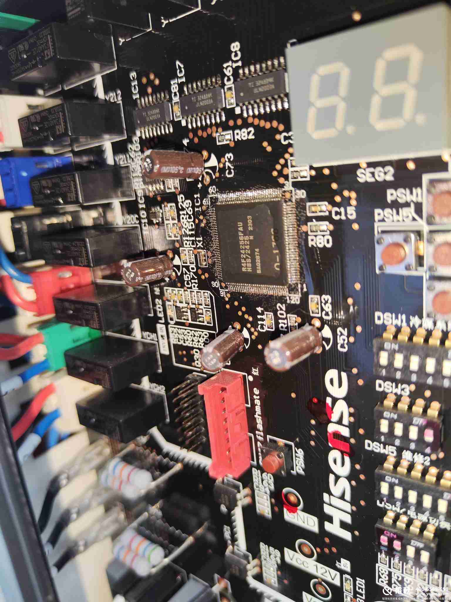 中垠匯鑫時代中心智能化系統項目 中垠匯鑫時代中心智能化系統項目