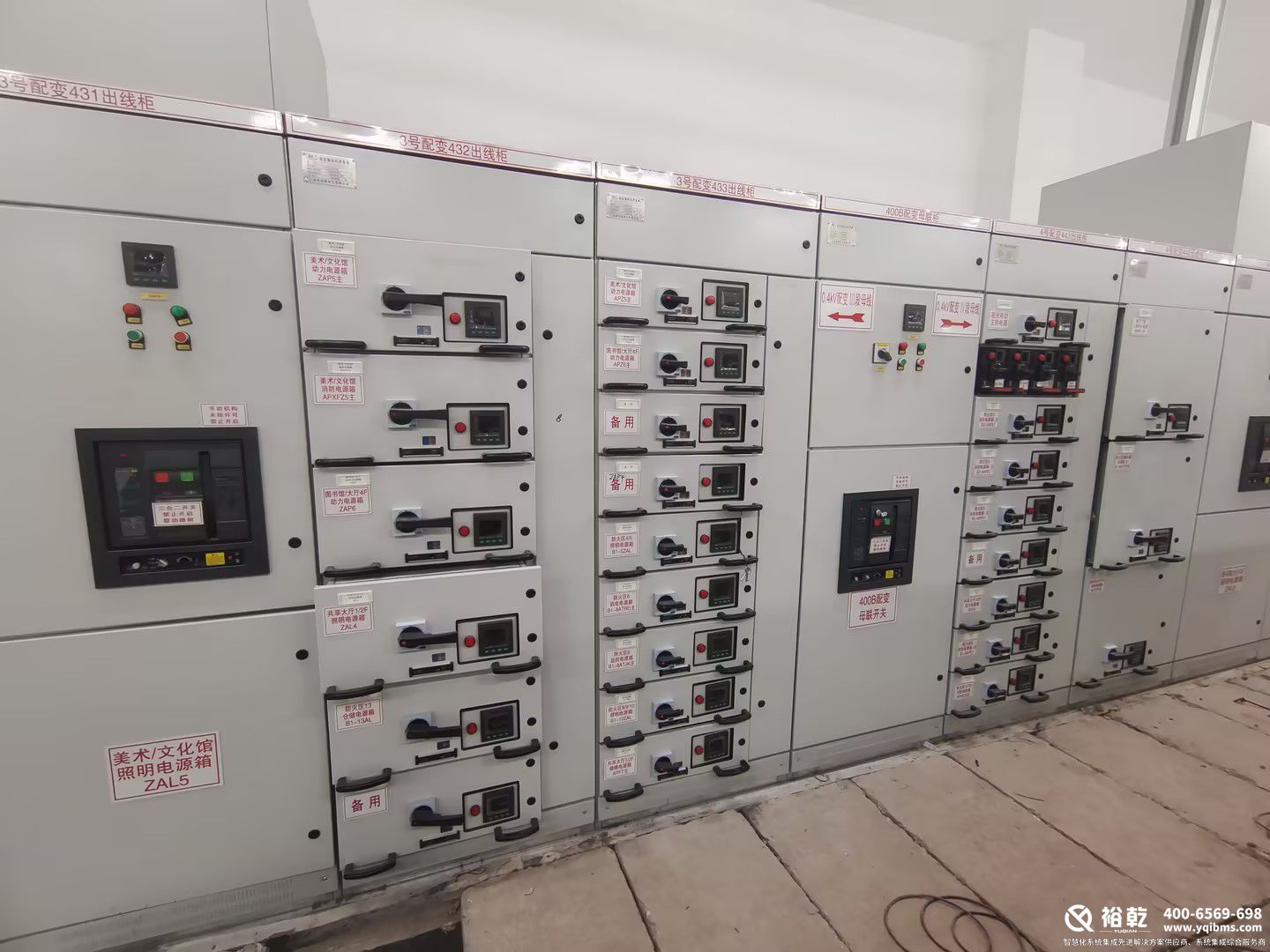 滕州市公共服務設施綜合館建設項目 滕州市公共服務設施綜合館建設項目