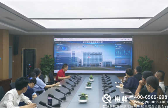 濱州國投集團辦公樓節能改造方案(圖8) image.png