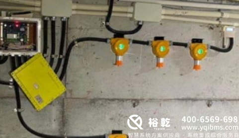 有限空間環境綜合監測實施方案(圖4) image.png