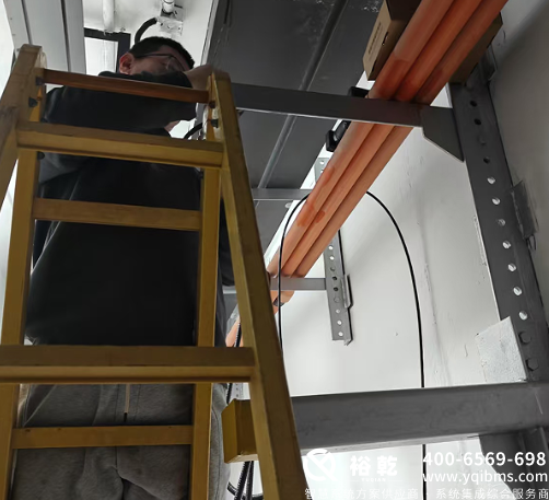 有限空間環境綜合監測實施方案(圖9) image.png