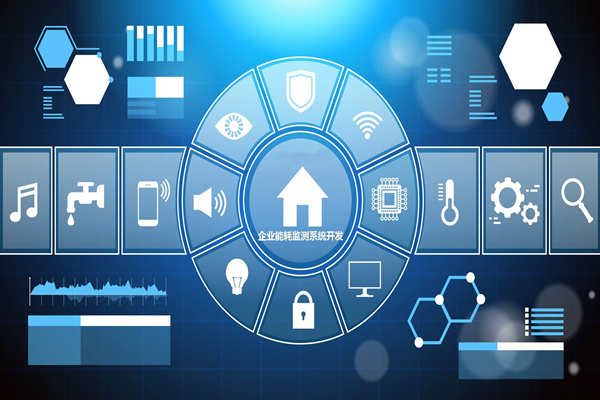 能耗監測的三種網絡拓撲結構！(圖1)