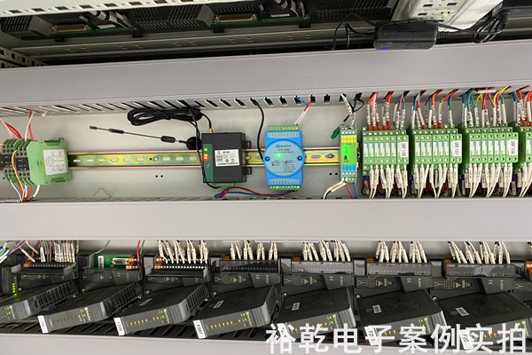 山東瑞福鋰業有限公司 能耗監測案例(圖5)