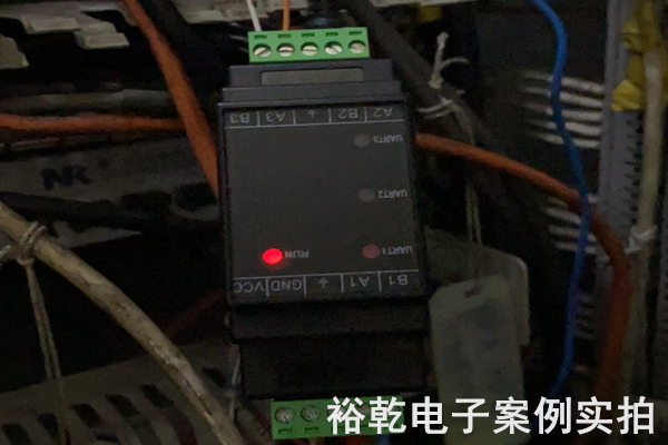 山東良莊礦業有限公司能耗在線監測案例(圖6) 山東良莊礦業有限公司能耗在線監測案例(圖6)