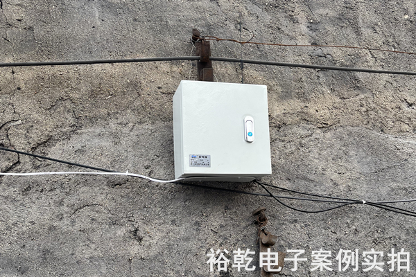 新泰市新港物資有限公司能耗在線監測案例(圖4) 新泰市新港物資有限公司能耗在線監測案例(圖4)