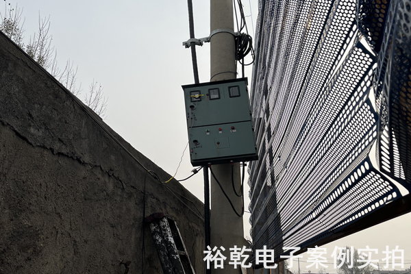 新泰市新港物資有限公司能耗在線監測案例(圖3) 新泰市新港物資有限公司能耗在線監測案例(圖3)